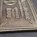 Vintage 1970s Firestone Non-Skid Heavy Belt Buckle