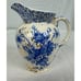 Antique England Ridgway Stoke Trent Chester 73316 Gold White 6-3/8 Pitcher-Rare
