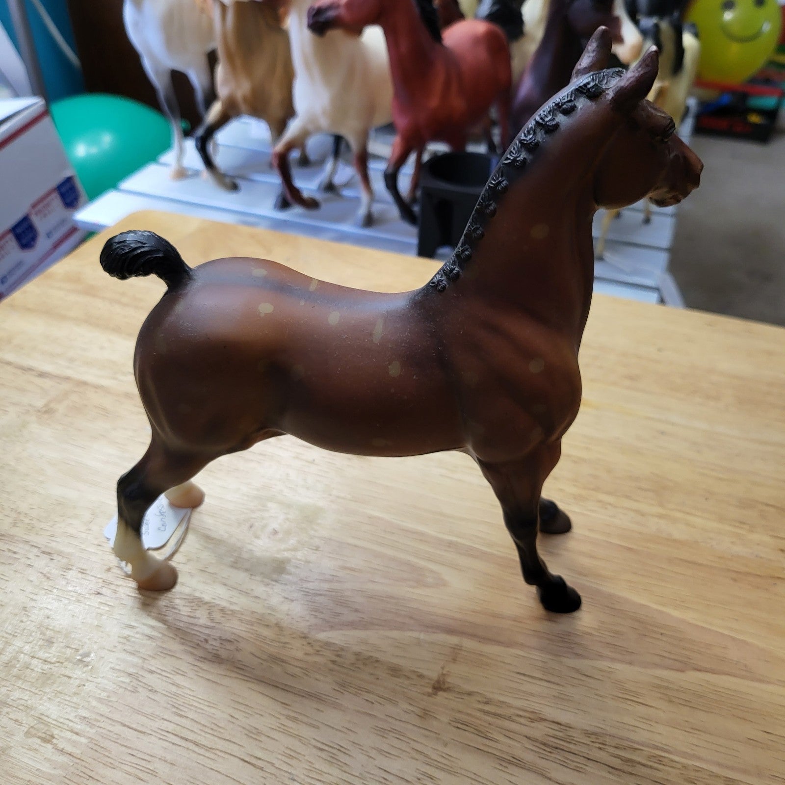Breyer Horse