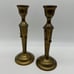 Vintage Brass Tassel Rope Taper Candle Holder Pair 9.75” Mantel Centerpiece MCM