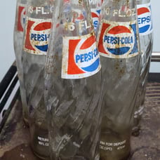 Pepsi