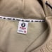 bathing ape hoodie