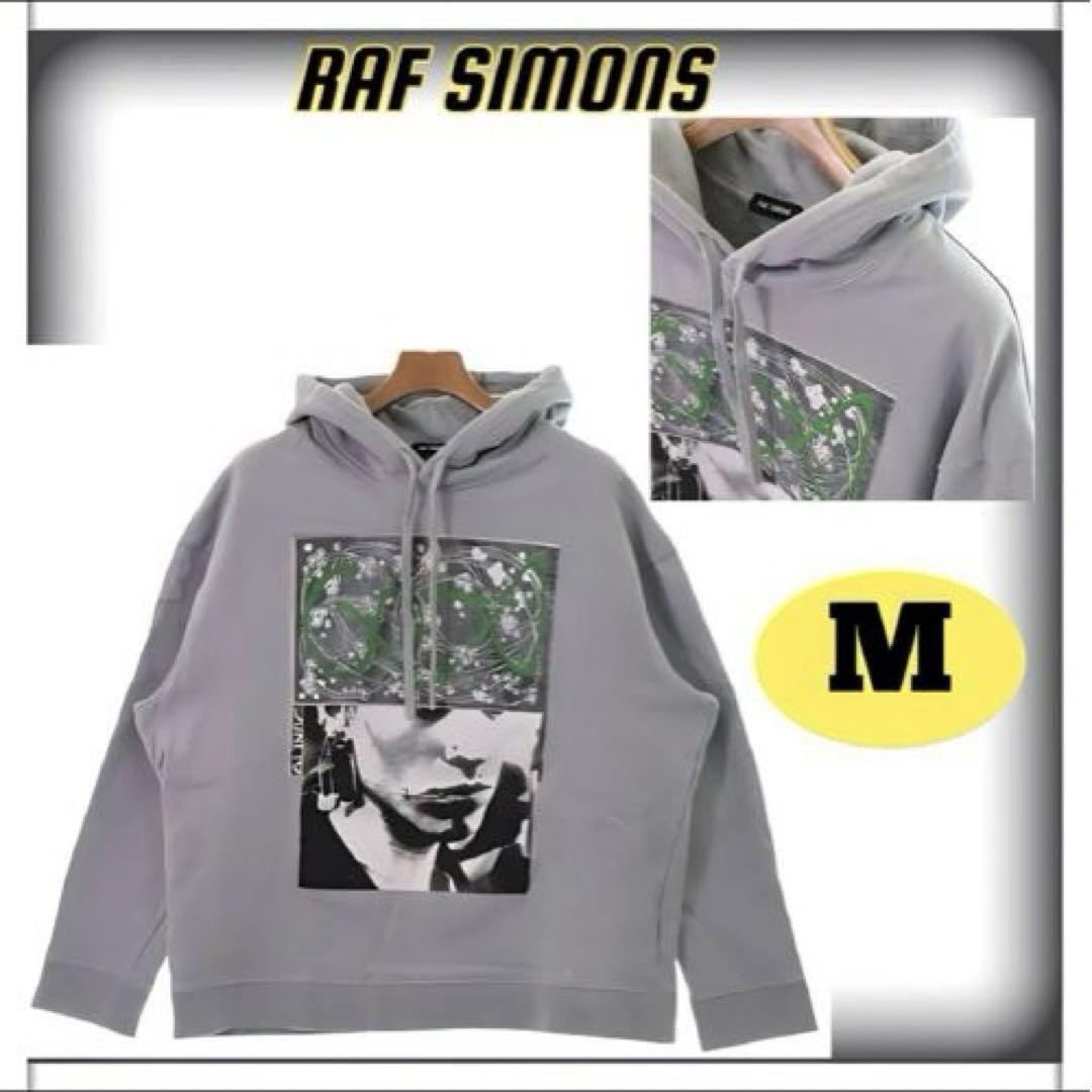 Limited edition item Raf Simons hoodie top parka M.