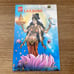 India Authentic comic book lot of 11