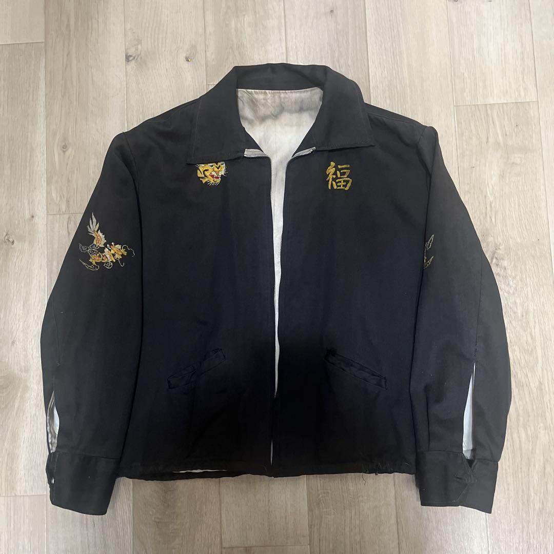 60s Vietnamese jacket, Da Nang, zipper malfunction.