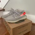 *SEND OFFERS* Yeezy Boost 350