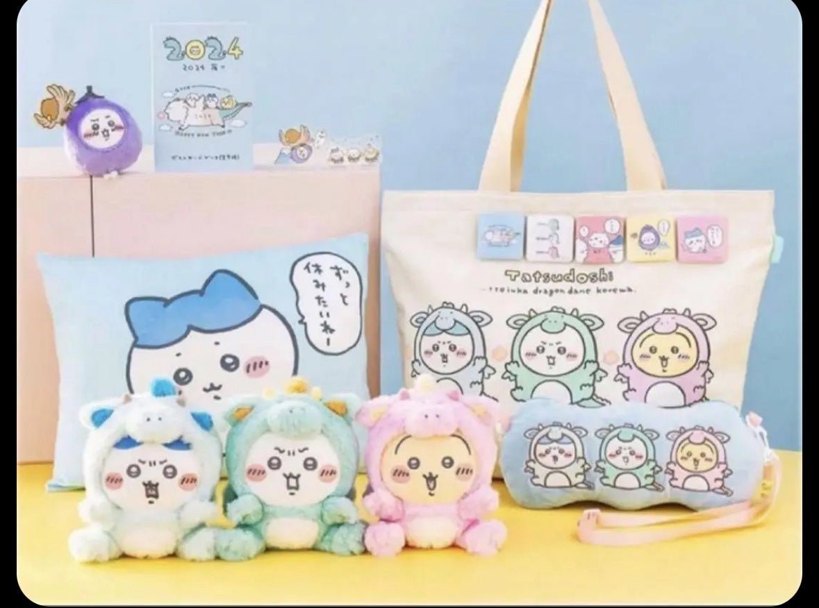 Chiikawa dragon lucky bag