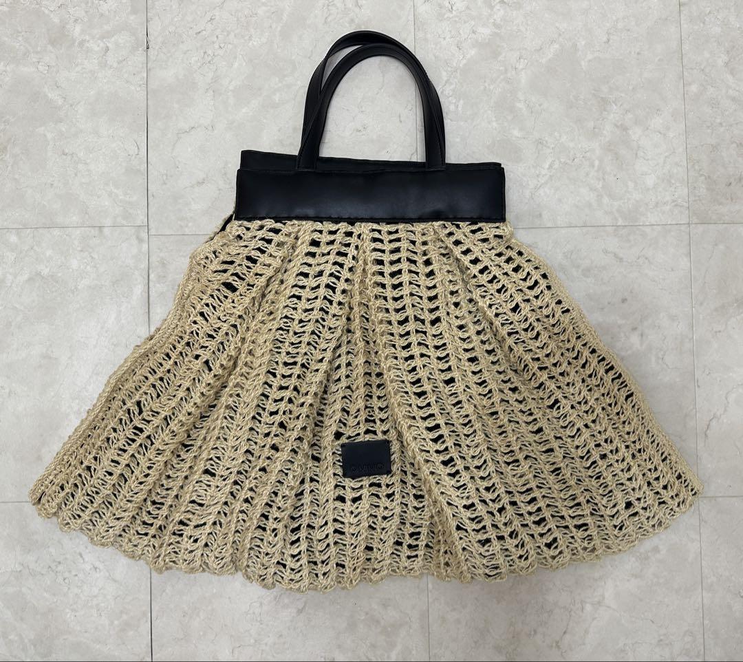 OMMO Jute Bag