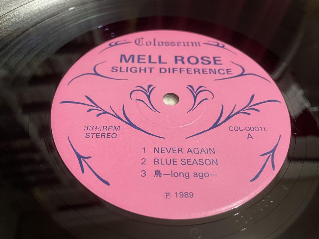 Mell Rose - Slight Difference LP 1989 Japanese heavy metal