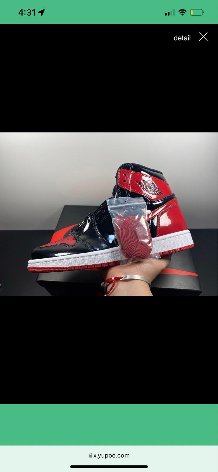 Jordans 1