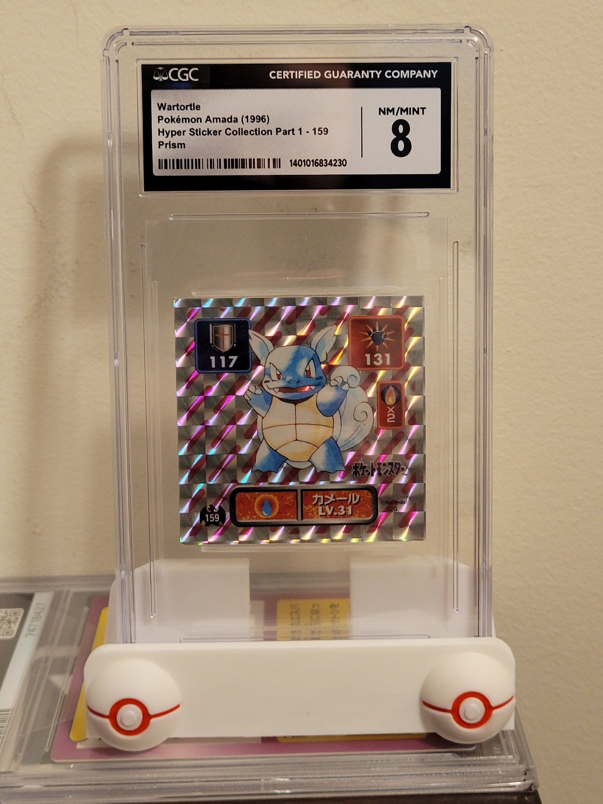 WARTORTLE Pokémon AMADA 1996 HYPER STICKER COLLECTION PART 1 159 PRISM NM CGC 8
