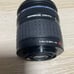 Olympus Telephoto Zoom Lens ZUIKO DIGITAL 40-150mm