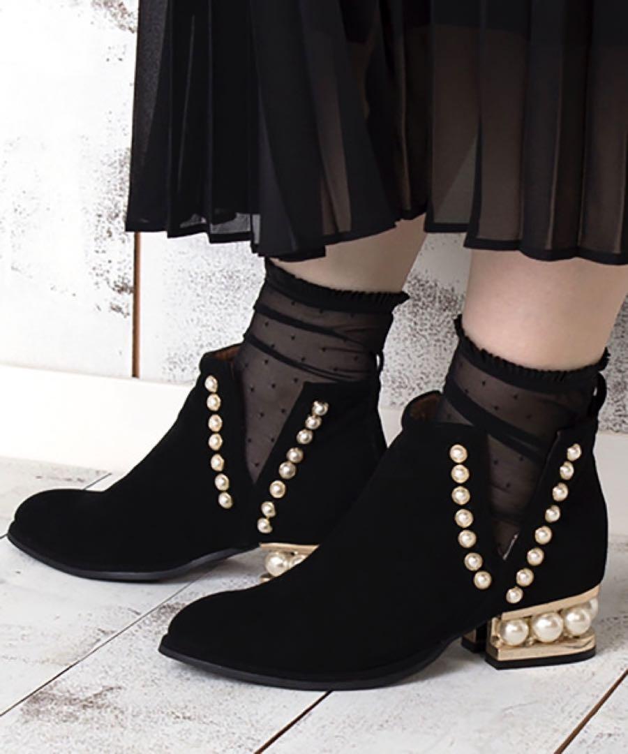 Jeffrey campbell musk bootie hot sale