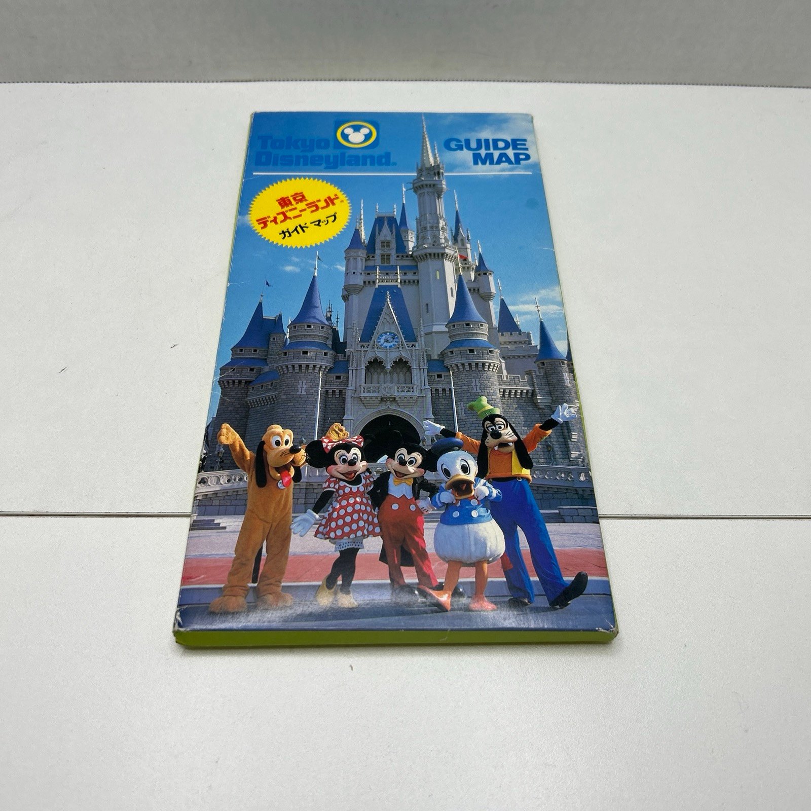Tokyo Disneyland Guide Map 1983 Japanese and English