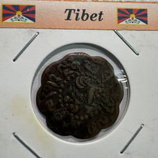 Tibetan coin