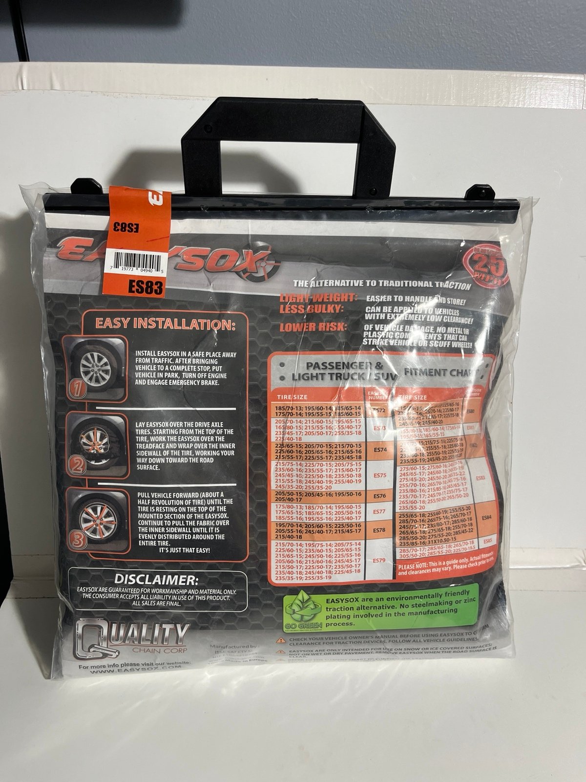 EasySox Exterior accessories