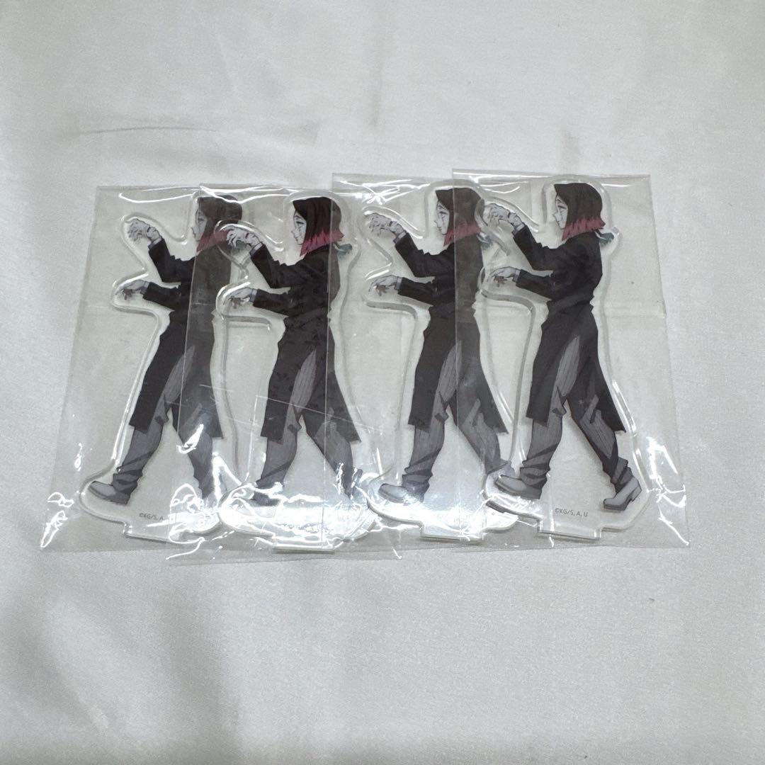 Demon Slayer: Kimetsu no Yaiba - Departure! Acrylic Stand - Enmu
