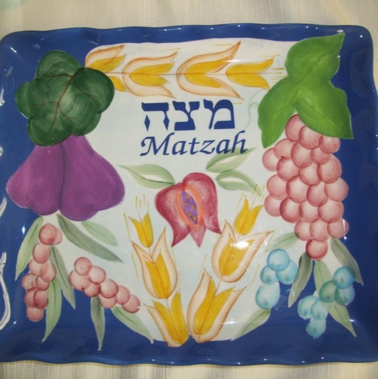 Yair Emanuel Passover Matzah Plate Ceramic Garden Blue Hand Painted Jewish 2000