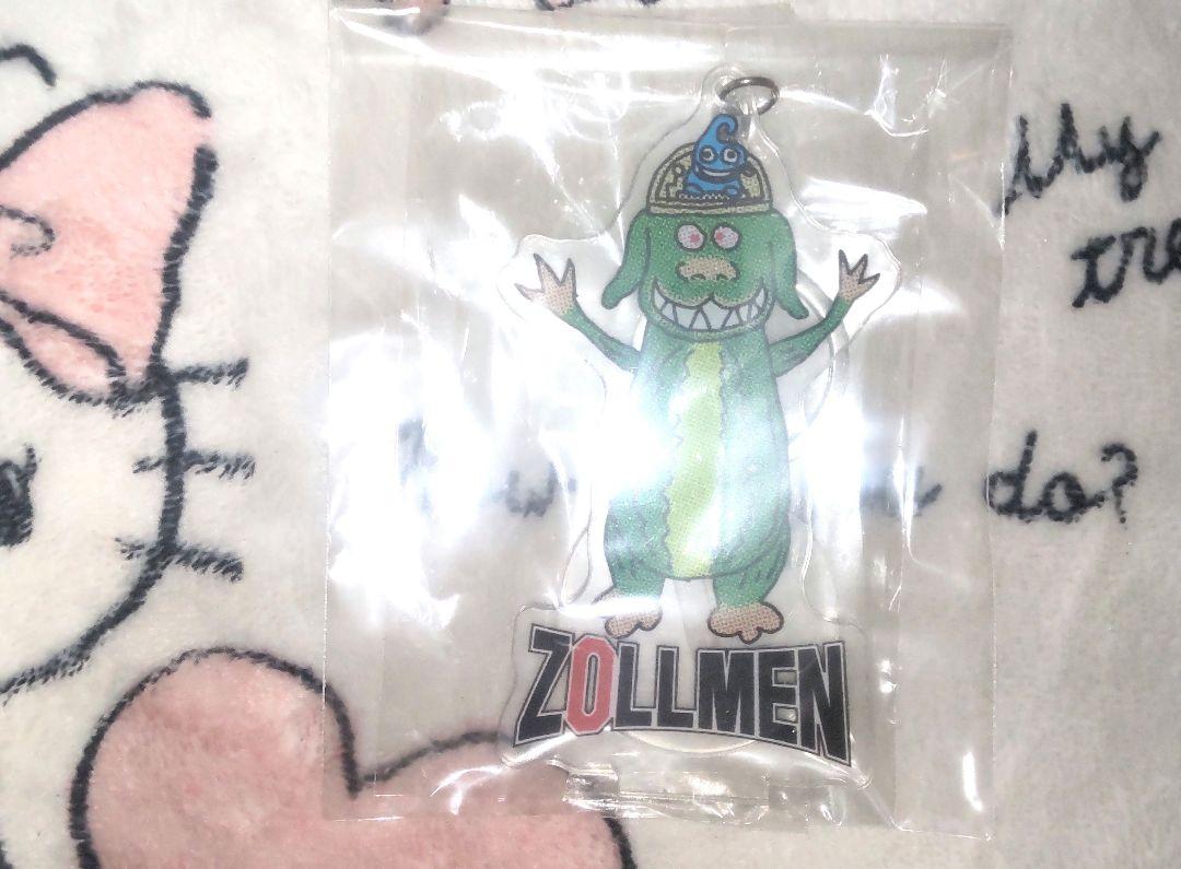 ZOLLMEN Acrylic Keychain/B