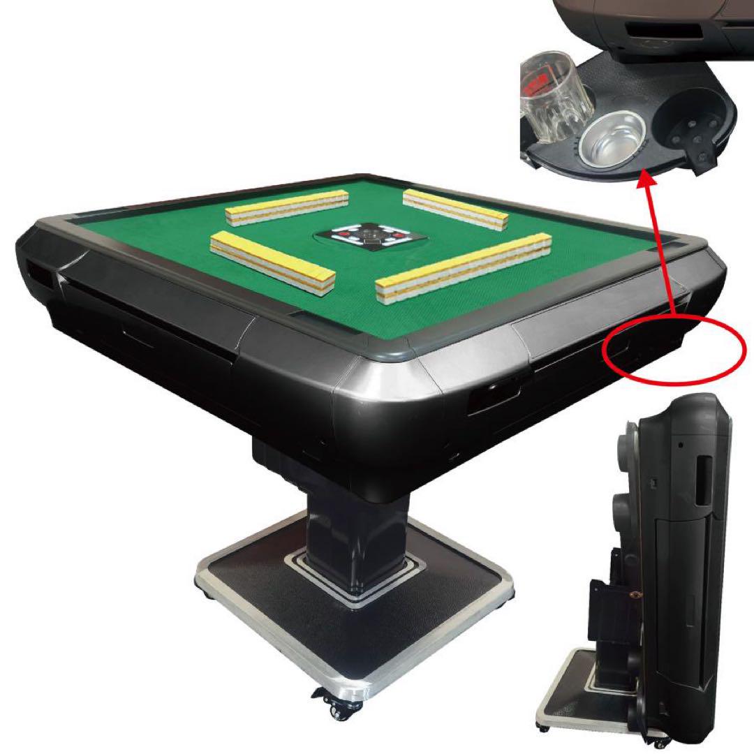 【New】Fully Automatic Mahjong Table 28mm Black Aluminum Legs Drink Holder Mahjong