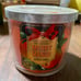 Bath and Body Works Merry Mango Candle