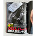 CHROME HEARTS Smart Magazine Special Accessory Guide 2