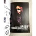 CHROME HEARTS Smart Magazine Special Accessory Guide 2