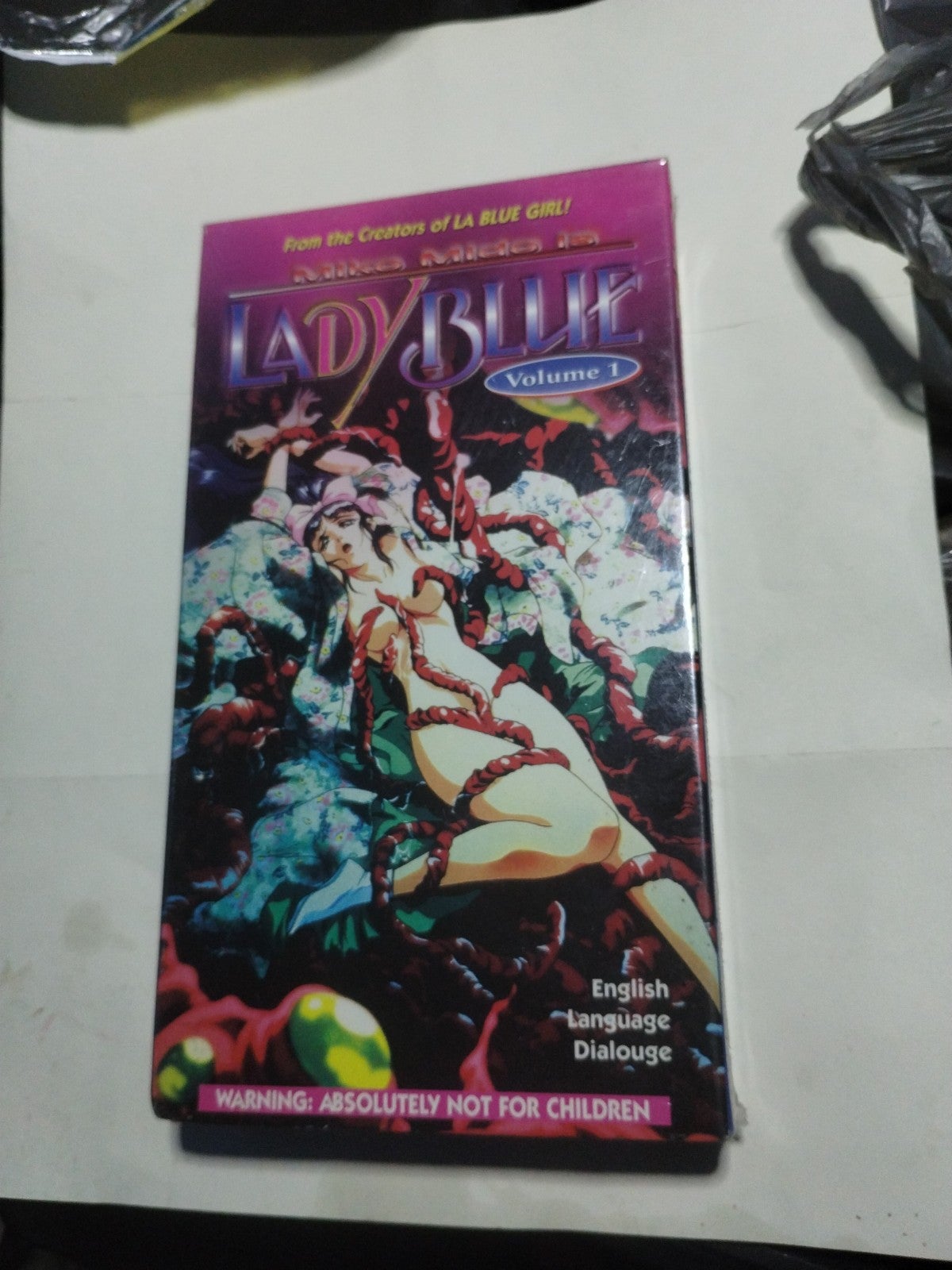 Sealed VHS Anime Movie