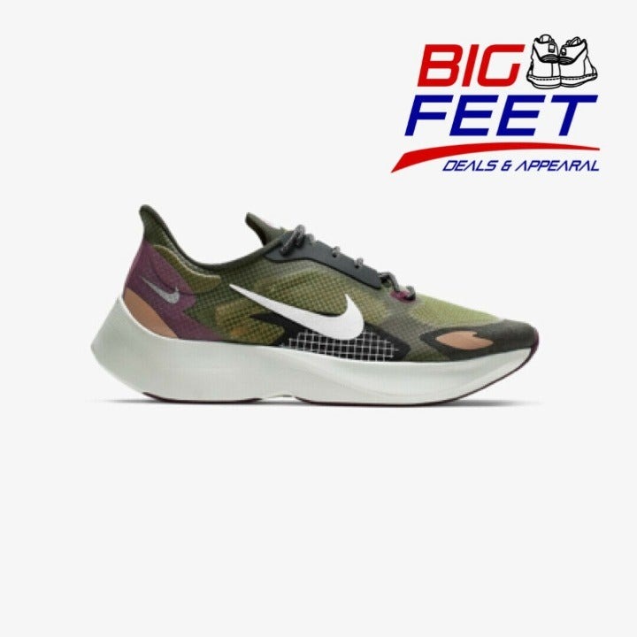 Size 15  Nike Lab Vapor STREET PEGASUS “Camo” bv7724  300