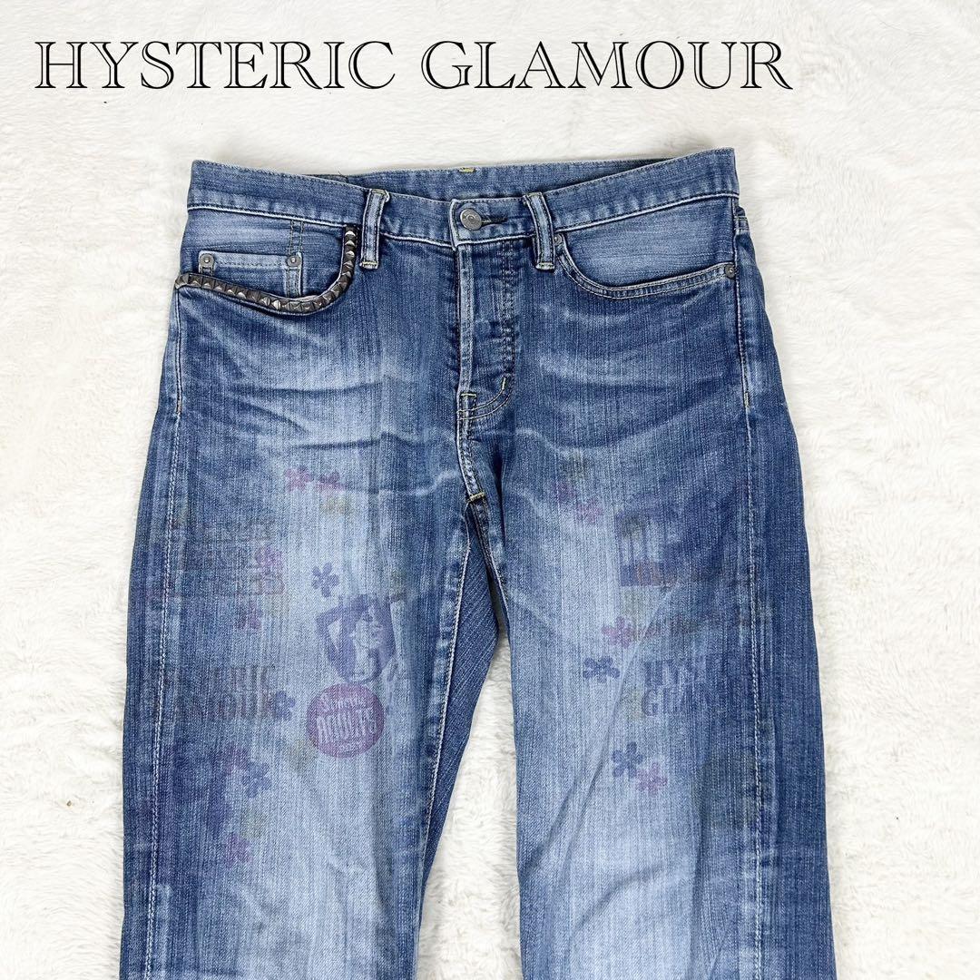 Rare❗️HYSTERIC GLAMOUR Stretch Jeans Girl Print