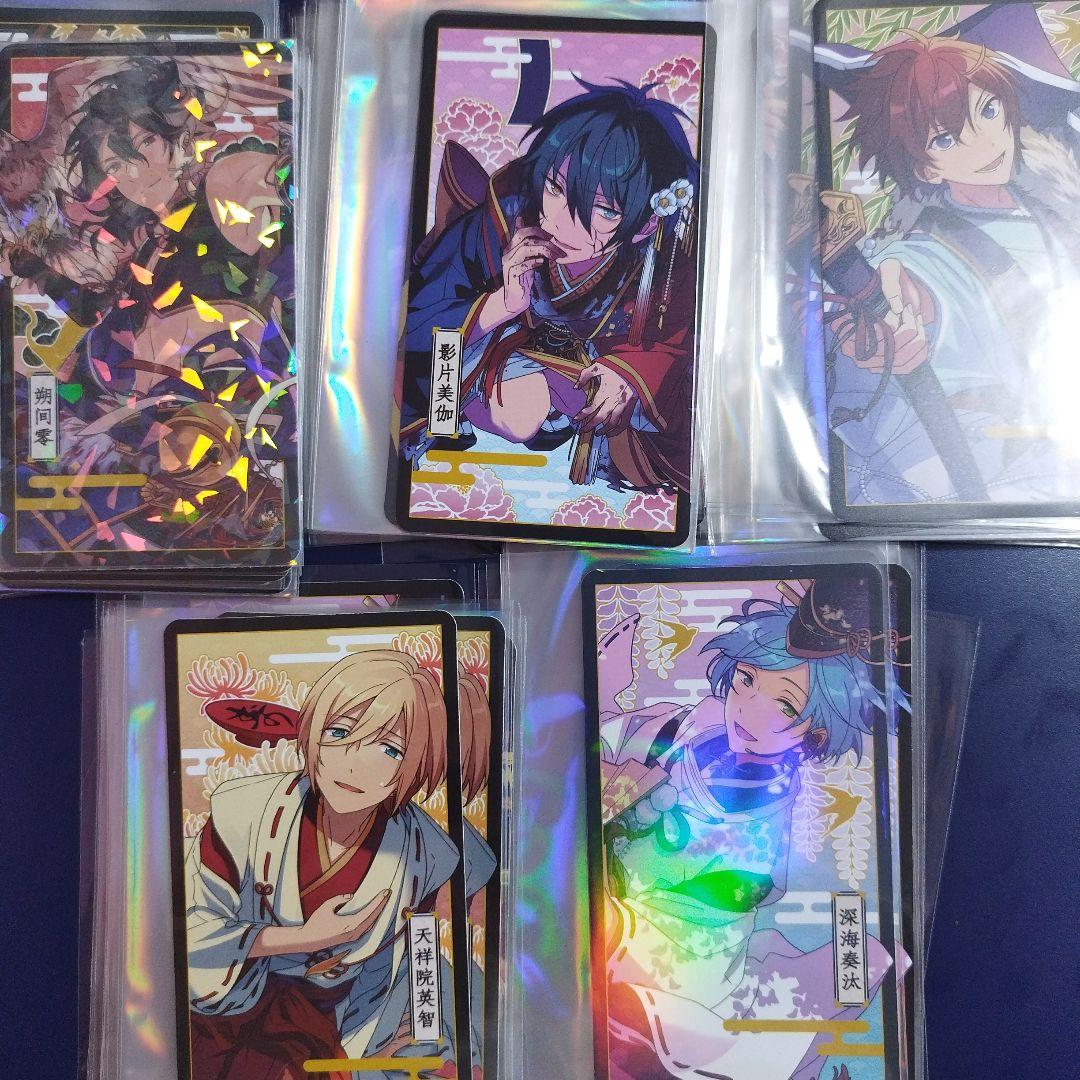 Ensemble Stars Flower Cards, approximately 80 cards.