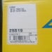 AVS autoventshades Nissan part # 25519