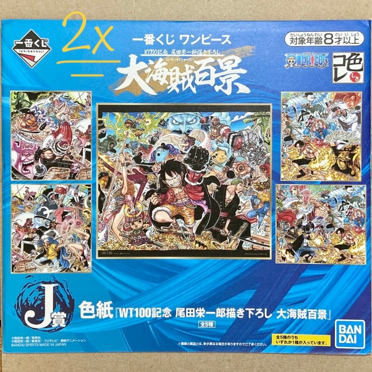 2pc Set One Piece Characters Shikishi Japanese Art Board