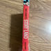 Walt Disney’s Story Land Book