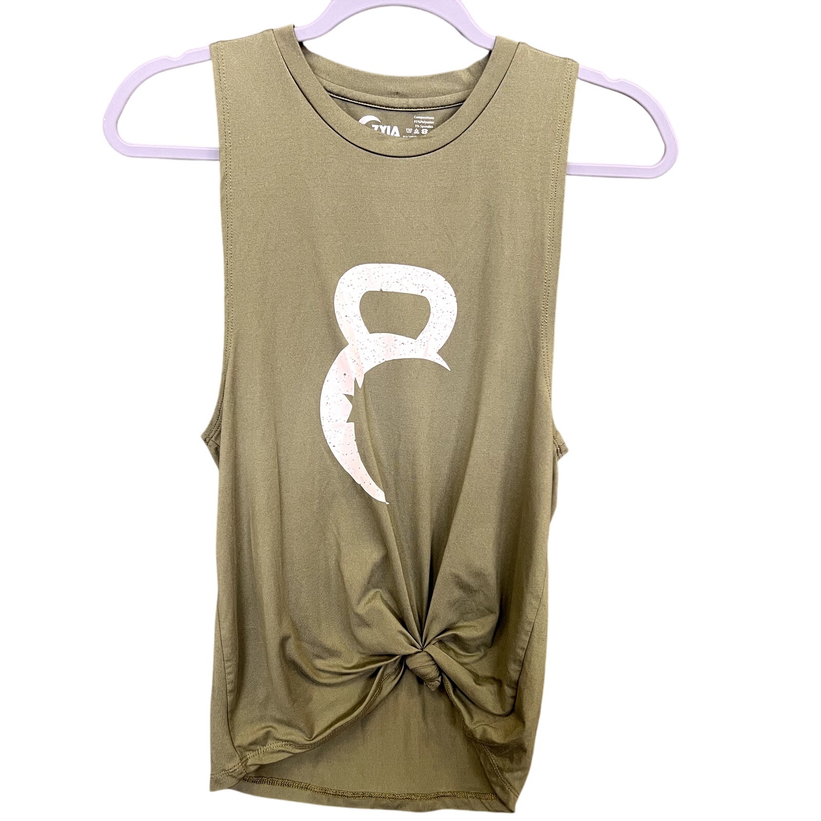 Zyia Active Olive Green Muscle Workout Tank Top XS