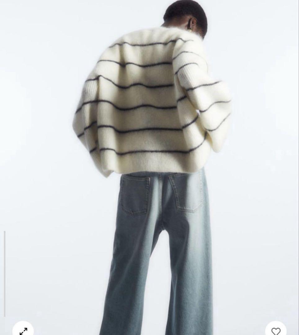 COS Striped Textured Mohair Blend Sweater