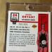 2007-08 Topps Chrome #24 Kobe Bryant /999 Refractor '57 Variation NBA HOF NM+