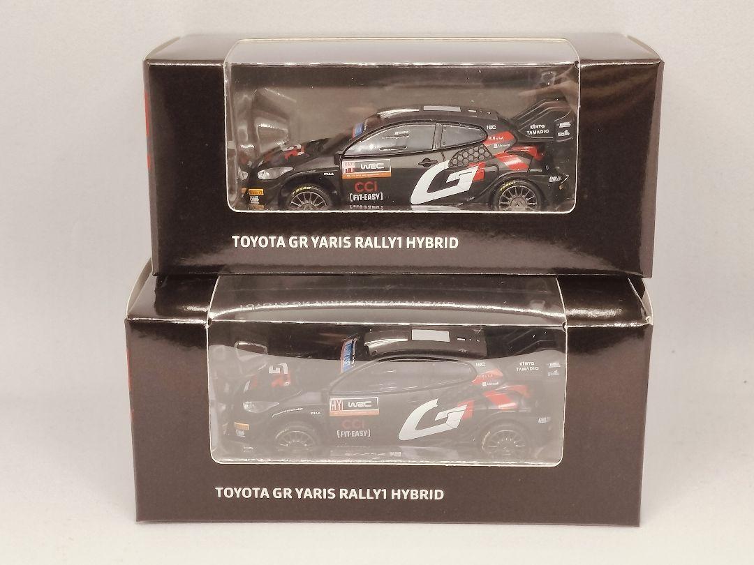 1/64 GR Yaris WRC Hybrid Miniature Car Set
