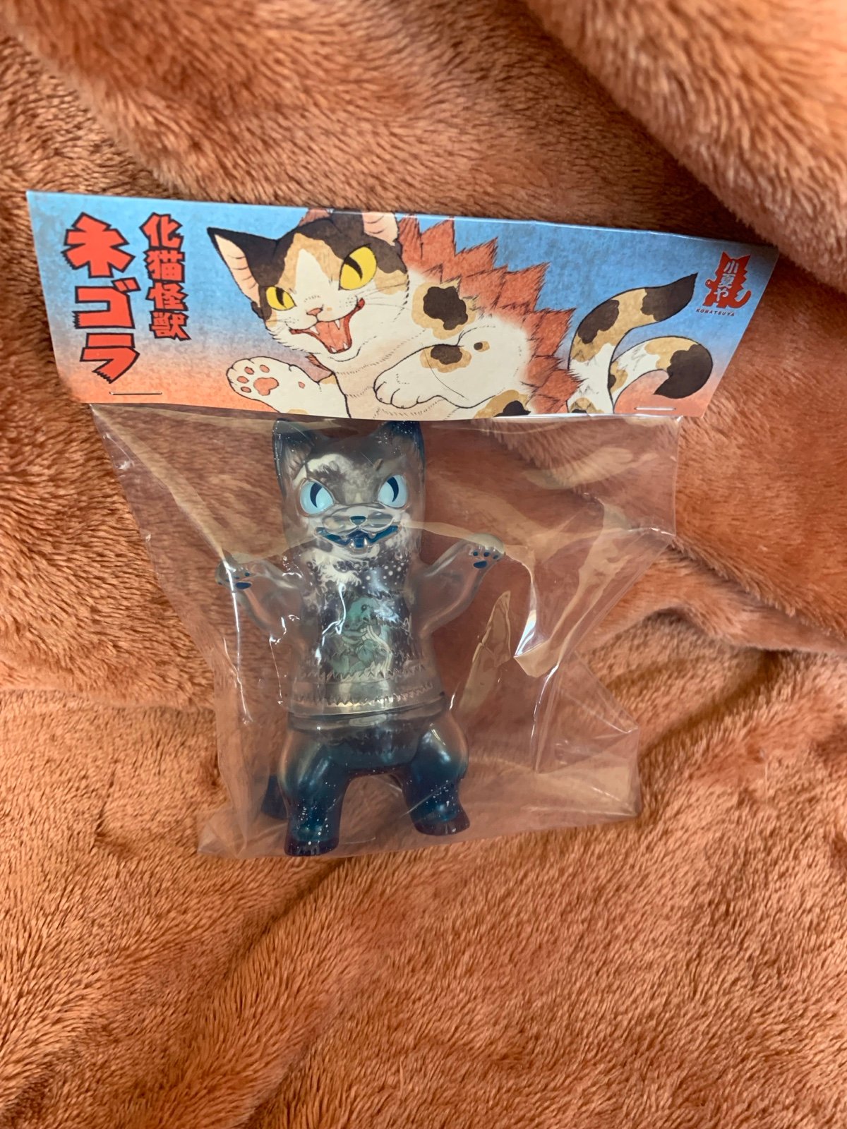 Konatsu Negora Candie Bolton SCT Collected Con 2024 vinyl figure