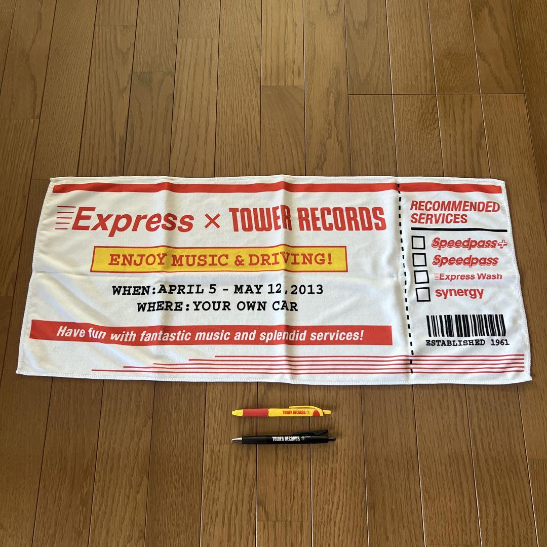 TOWER RECORDS Towel and Ballpoint Pen Set (2 Pens)