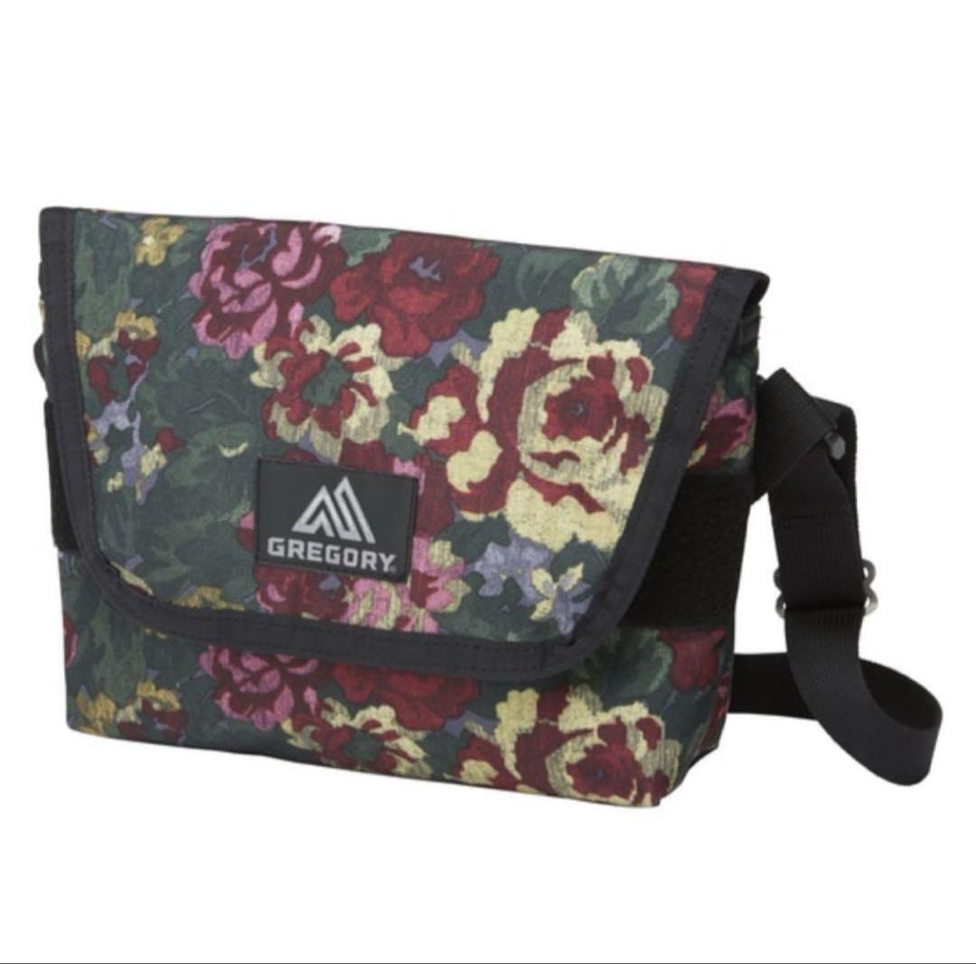 Gregory Teeny Messenger