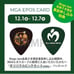 Mrs. Green Apple Set of 2 picks (not for sale) and a pouch (not for sale)