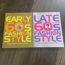 60's fashion style early and late settings