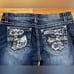Miss Me Stretch Denim Celtic Cross Mid-Rise Easy Crop Capri Jeans~34~