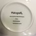 PFALTZGRAFF WINE COUNTRY SETS OF 6 APPETIZERS PLATES