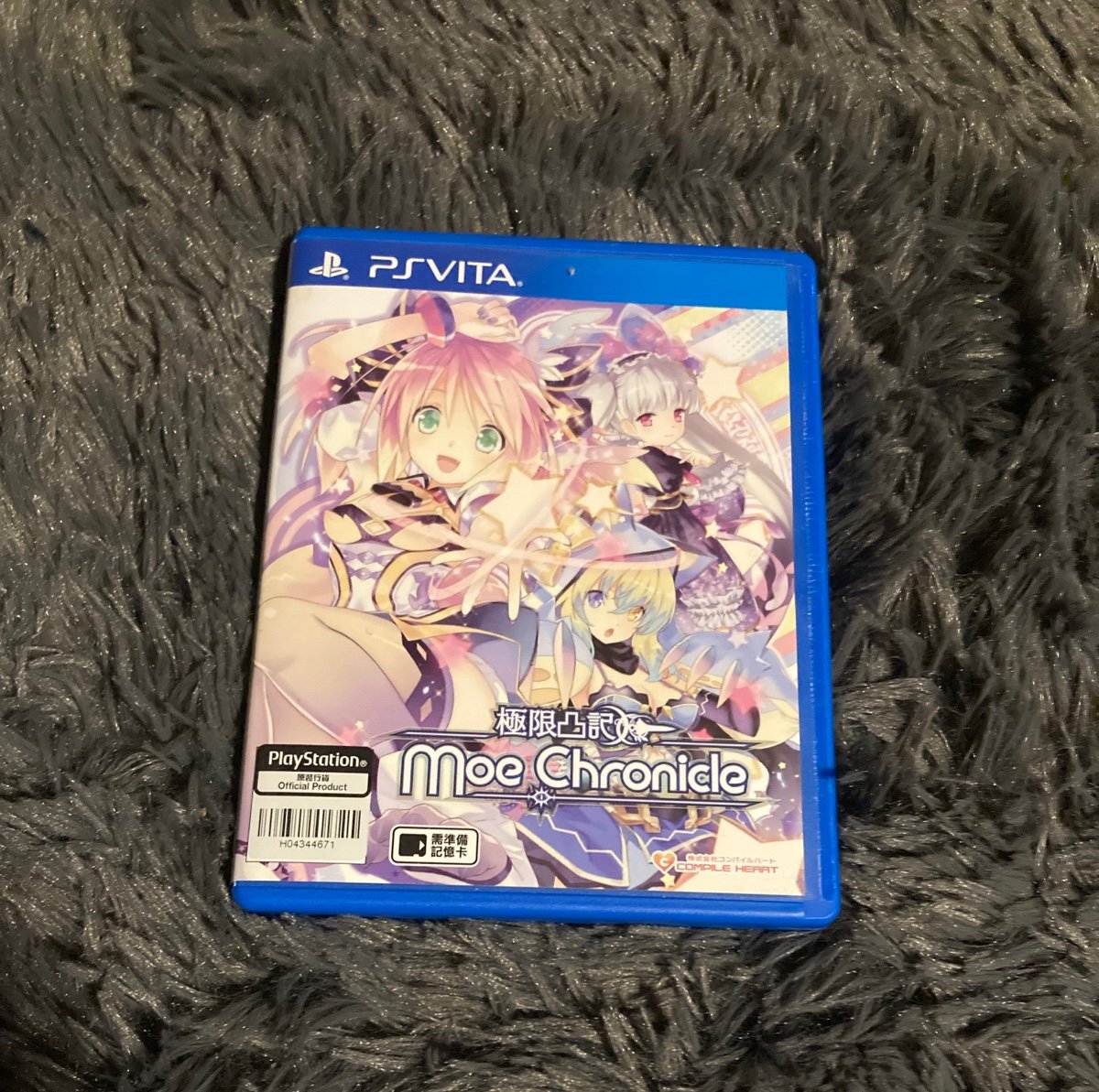 Moe Chronicle PS Vita