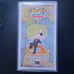 Vinsmoke Sanji Funko Pop