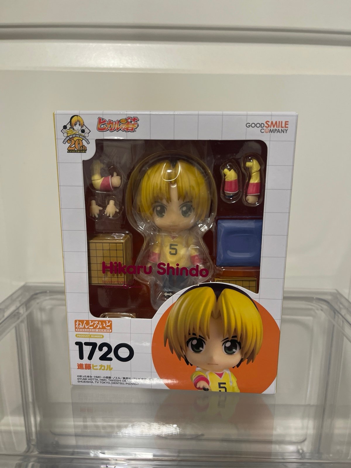 Hikaru Shindo Nendoroid