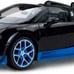 Rastar 1:14 RC Bugatti Veyron Grand Sport Vitesse Car