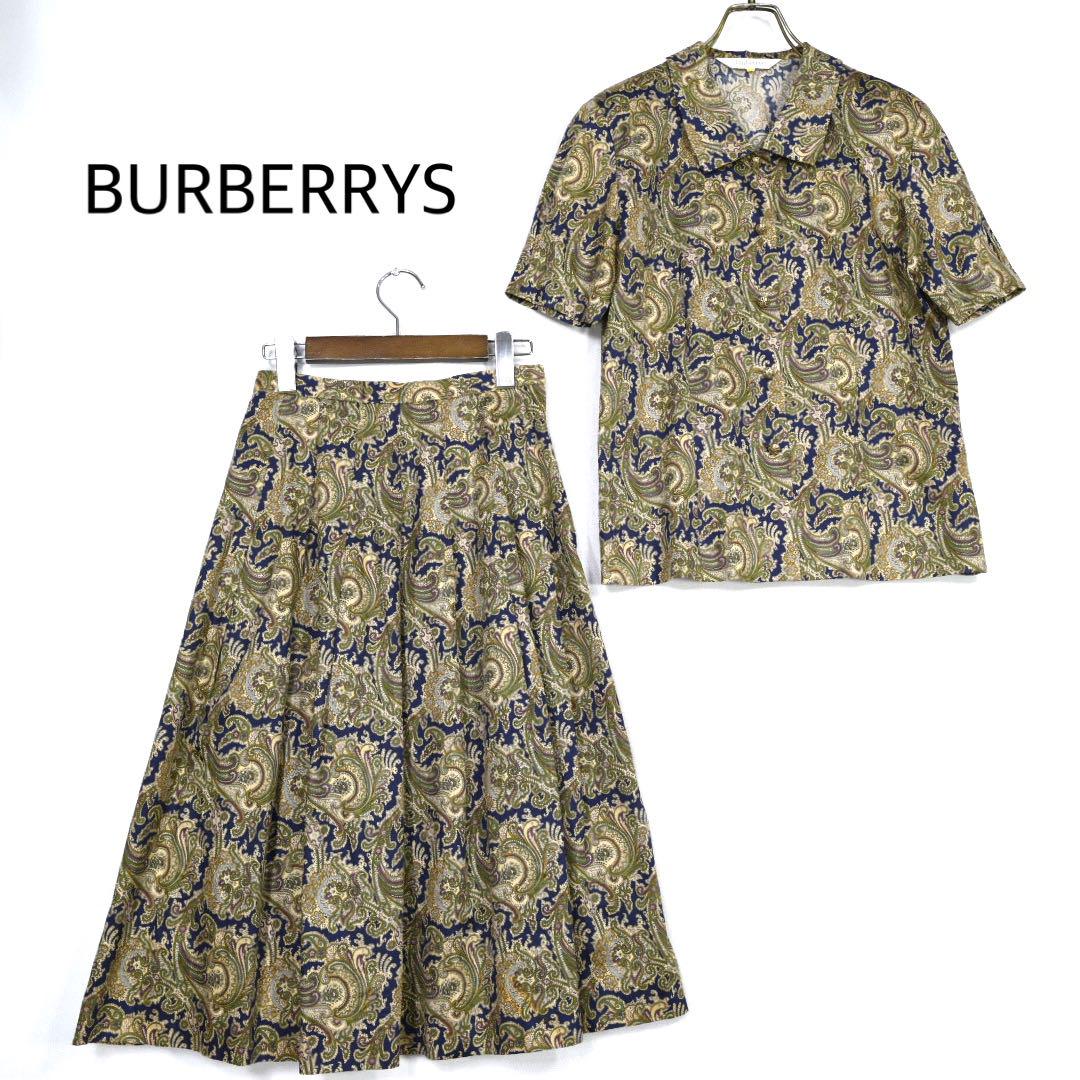 Burberrys paisley print skirt suit.